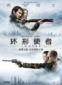 一级一级一片免费高清